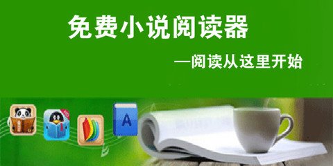 金沙网址